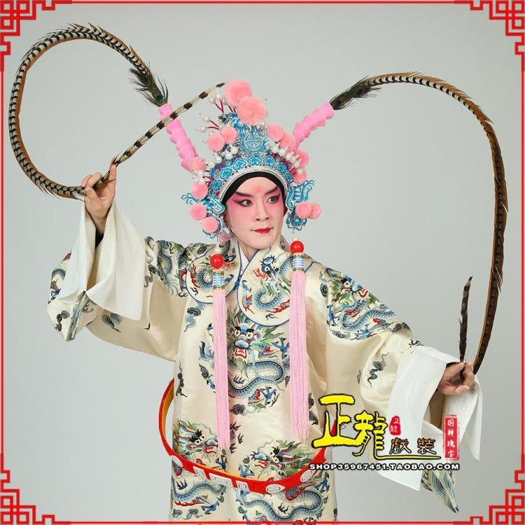 金牛京剧戏曲道具用品舞台演出精品羽毛雉鸡毛 翎子