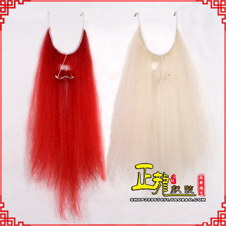 金牛扎髯李逵巨灵神胡子开口 牛尾吊口