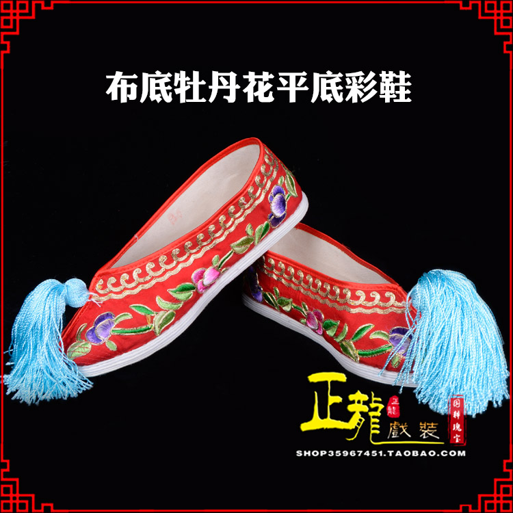 金牛秀禾鞋花旦鞋绣花鞋三义斋布底牡丹花平底彩鞋