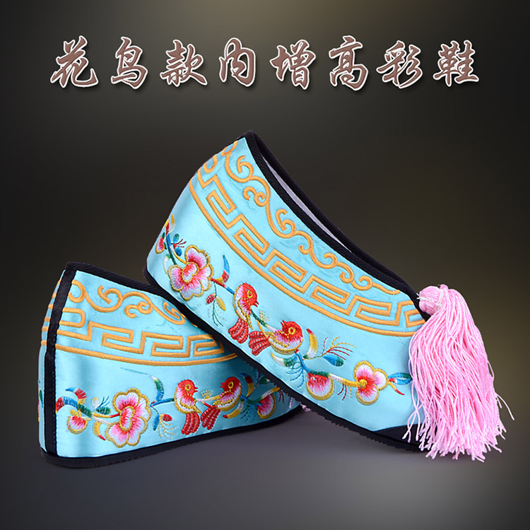金牛彩鞋花旦绣花鞋 舒适款花鸟内高彩鞋