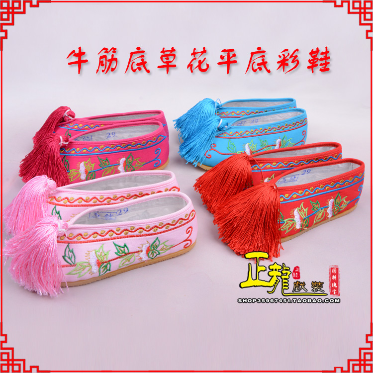 金牛京剧越剧戏曲花旦彩鞋 牛筋底草花平底彩鞋