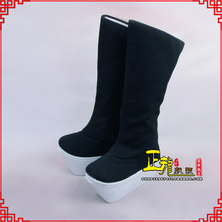 金牛京越剧戏曲戏鞋古代老生男古装靴子朝方 好高靴