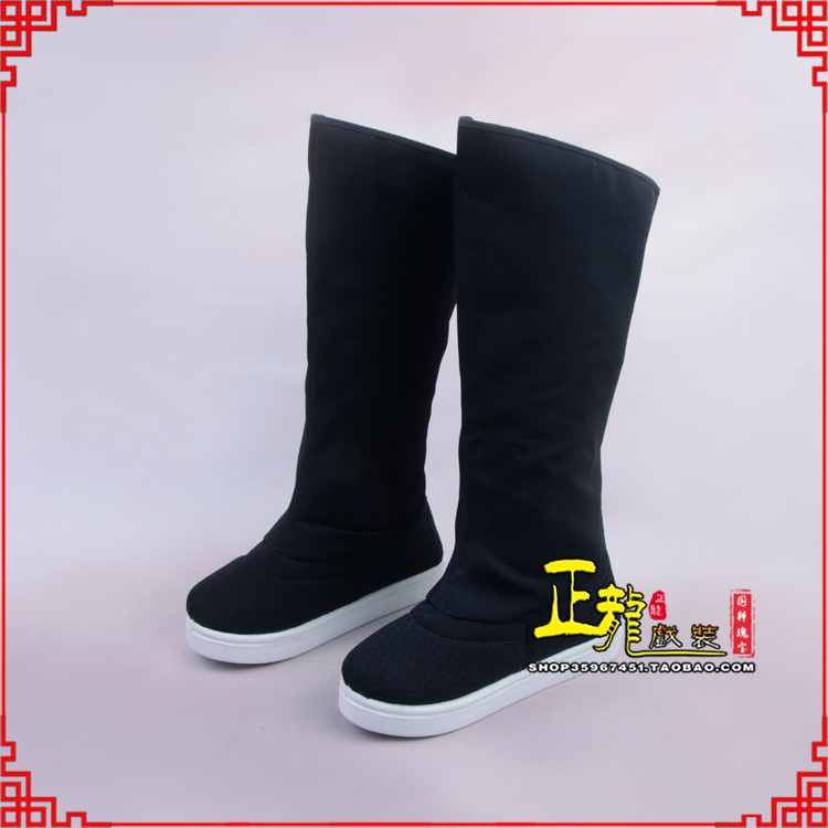 金牛京越剧戏曲戏鞋古代老生高靴官靴男古装靴子朝方 好低靴