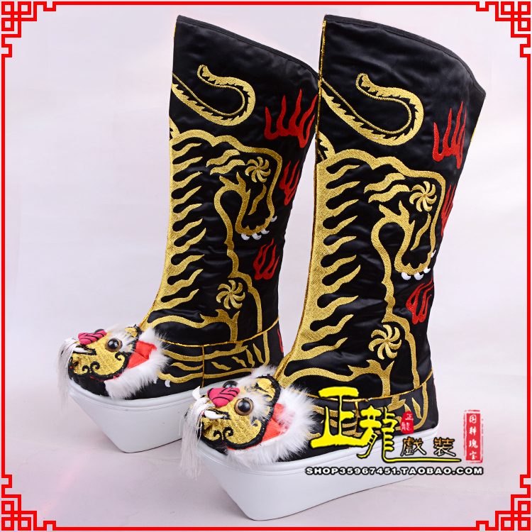 金牛京剧戏曲舞台戏鞋武生靴皇帝靴变脸厚底高筒靴 好虎头靴