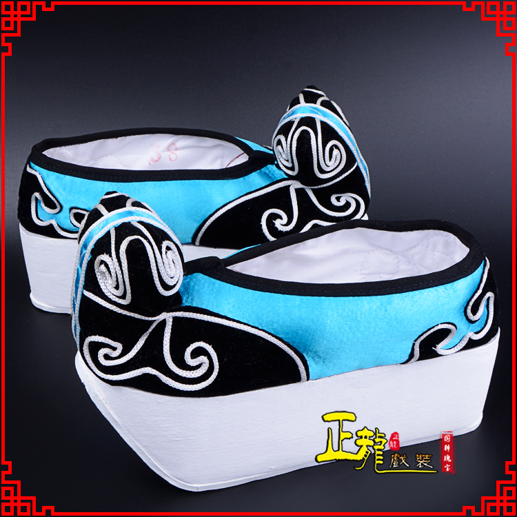 金牛京越剧黄梅戏古装男书生小生鞋云头鞋戏曲鞋云履 云头鞋