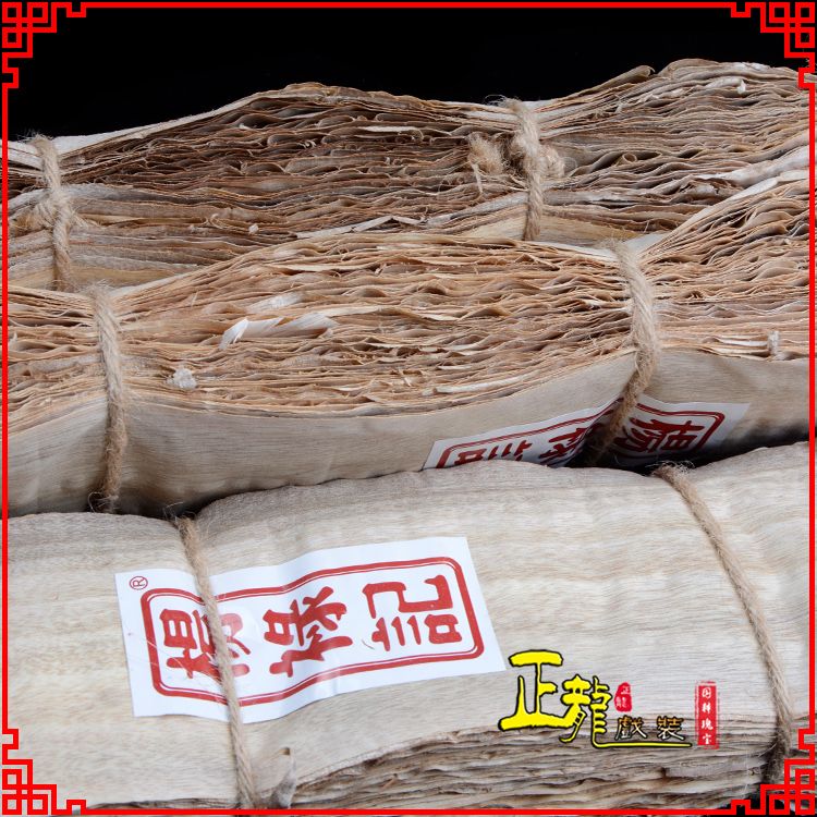 金牛戏曲化妆用品刨花胶水水鬓胶贴片子杨禄记榆树皮