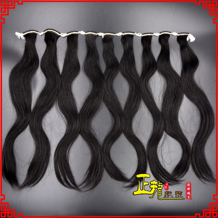 金牛京剧戏曲头饰包大头青衣旦角水鬓 手工加密真发片子