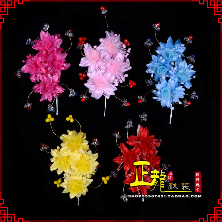 金牛戏剧包头用品小姐鬓花头饰头花 太阳珠花