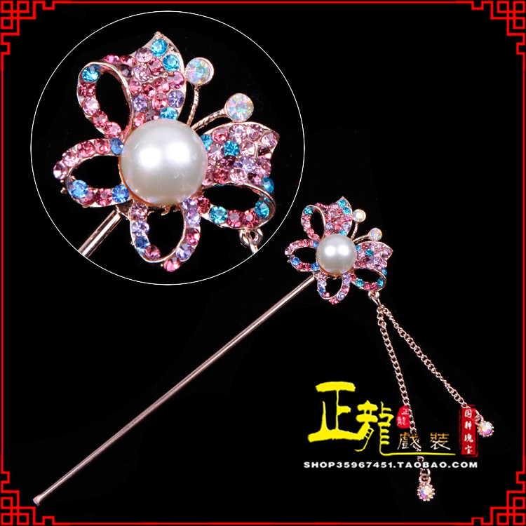 金牛花旦小姐青衣头饰簪子 蝴蝶发簪