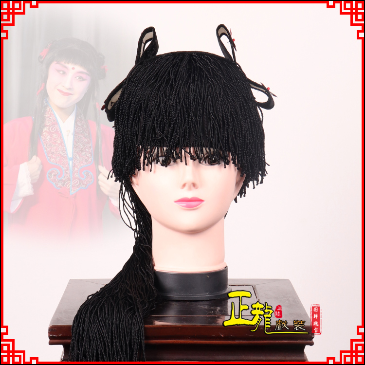 金牛童发哪吒头饰秦香莲儿女童子假发线帘娃娃头套