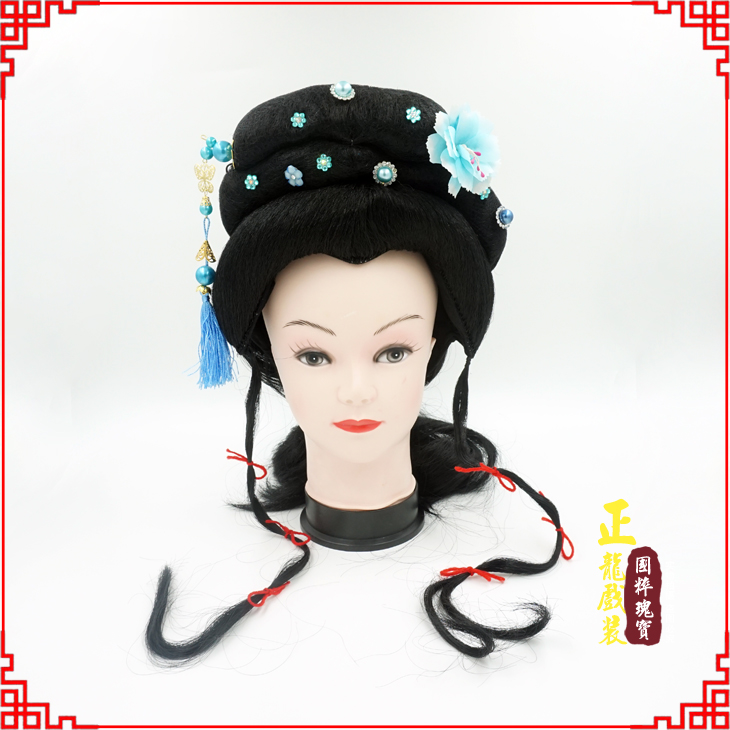 金牛戏剧服装京剧越剧小旦花旦丫鬟假发 小姐头套
