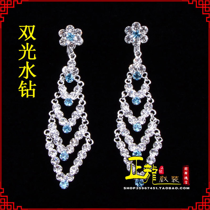 金牛花旦青衣小姐头饰双光水钻头面 京式耳环