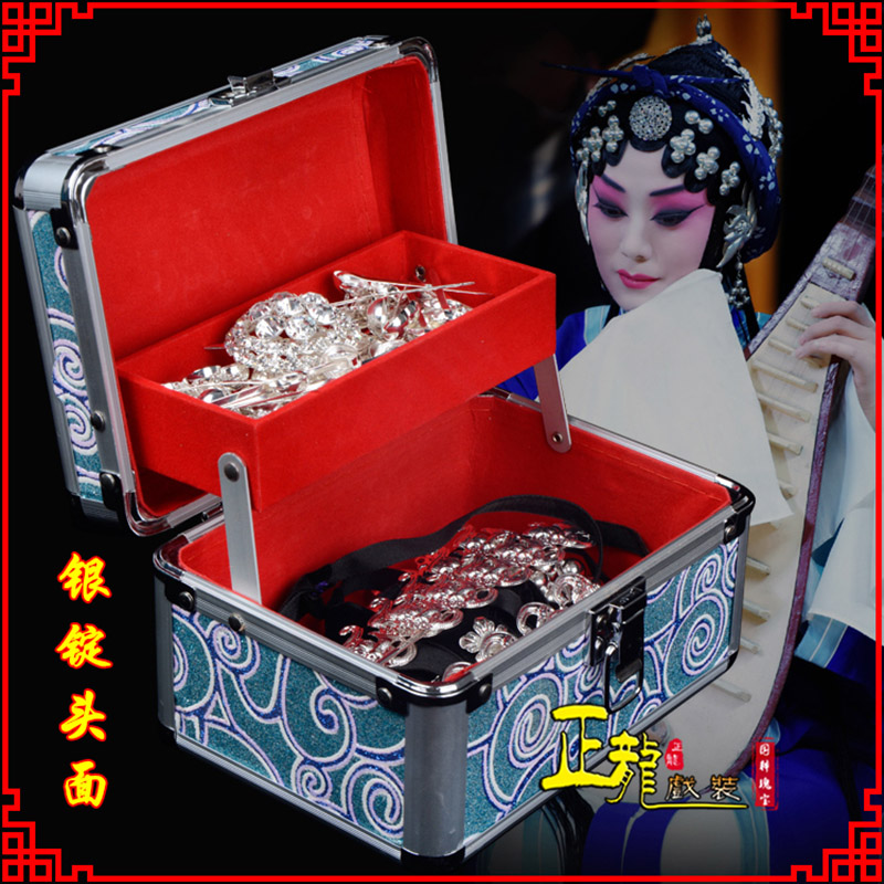 金牛京剧戏曲头饰银泡秦香莲王宝钏银丁化妆包头 银锭头面