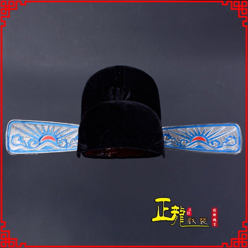 金牛戏曲盔帽用品芝麻官帽县官帽 乌纱帽 素纱帽