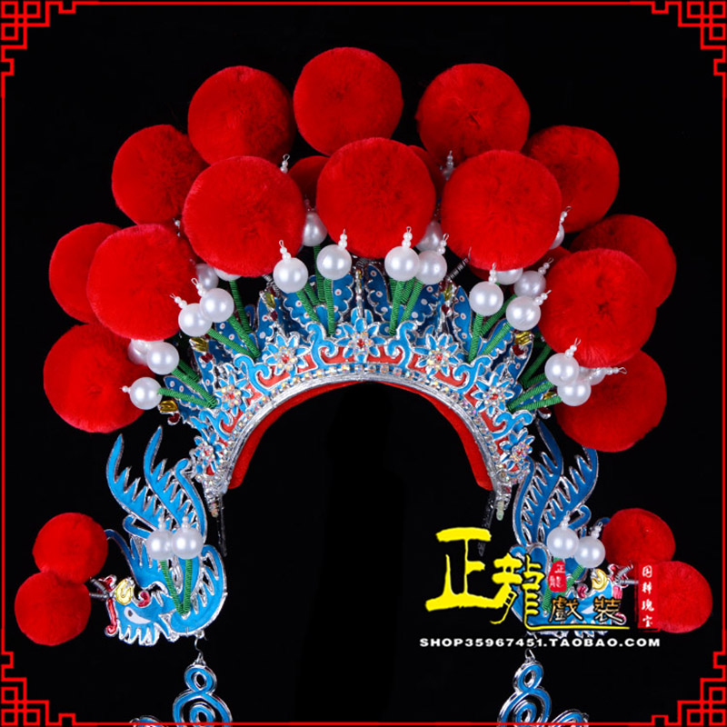 金牛戏曲盔帽武旦穆桂英花木兰女将 中档七星帽