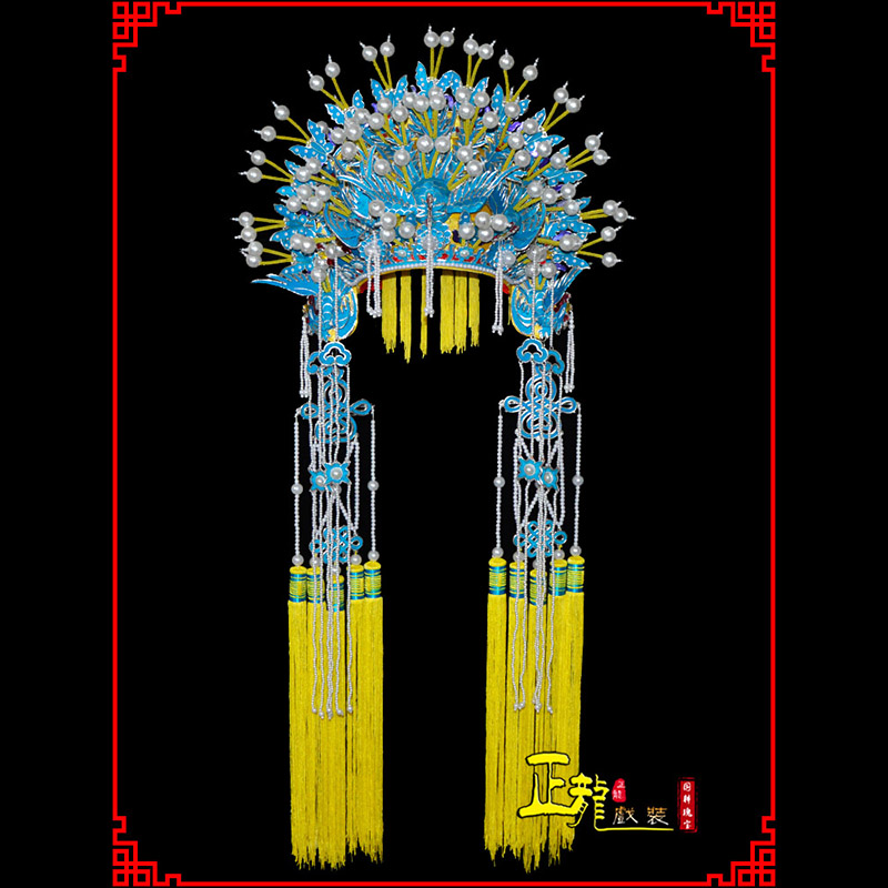 金牛盔帽贵妃醉酒凤冠霞帔新娘头饰 五凤凤冠