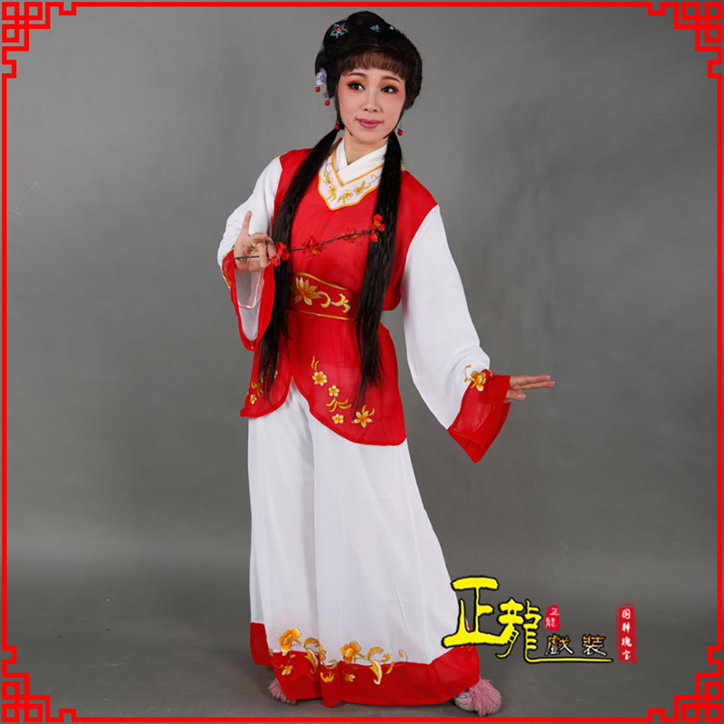 金牛小旦送信丫鬟黄梅戏花旦戏服裙裤丫鬟衣