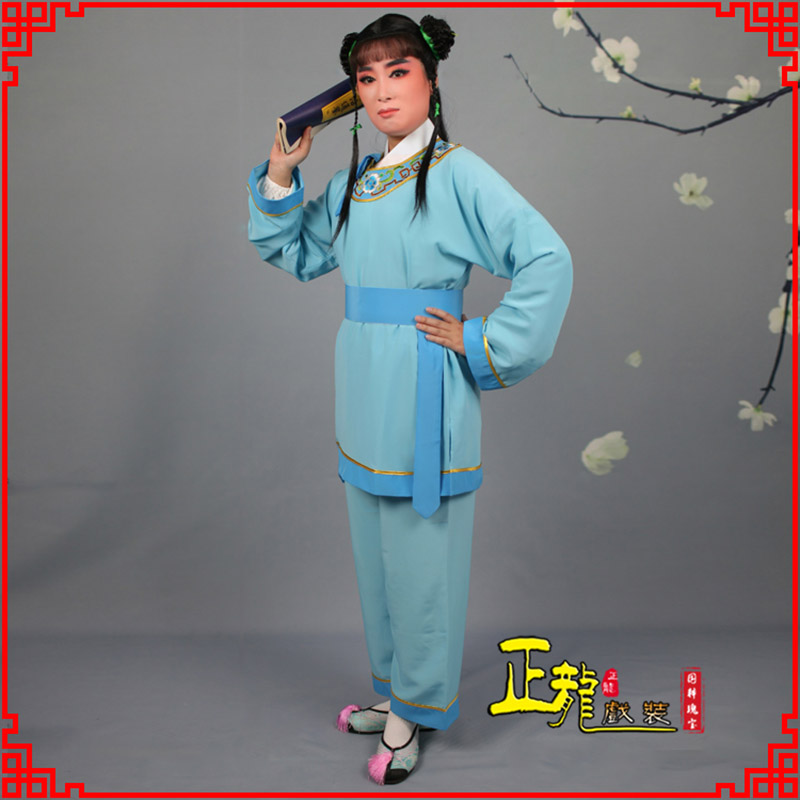 金牛童生银心四九圆黄梅戏戏剧戏服领镶边书童衣