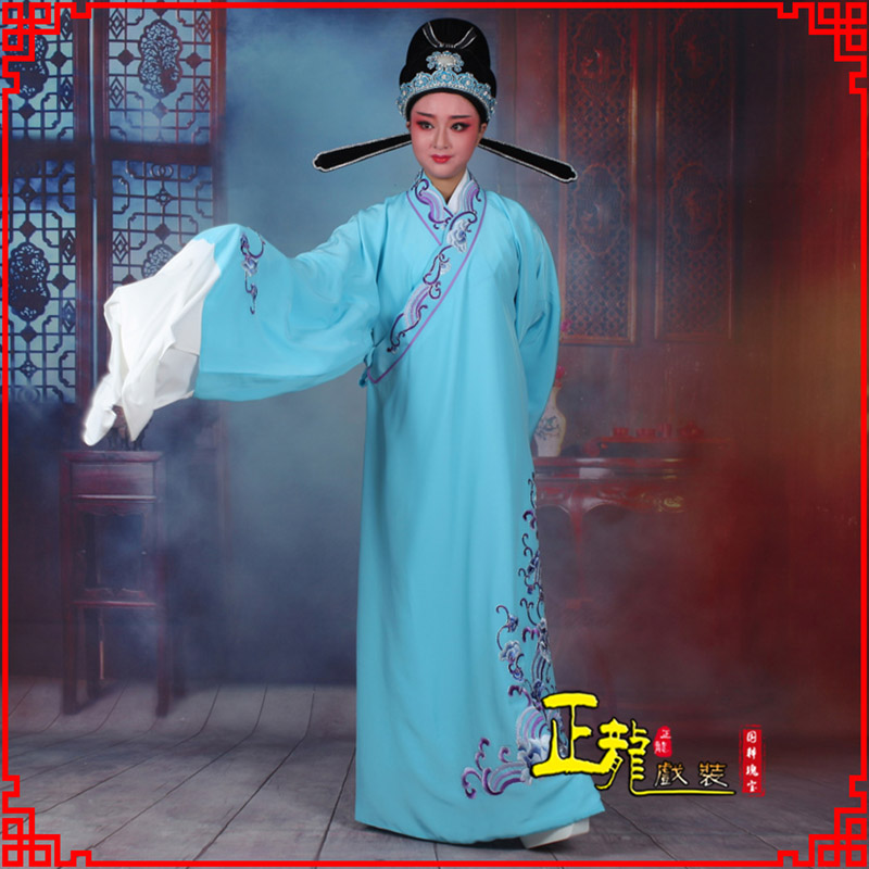 金牛梁祝才子唐伯虎黄梅戏古装褶子草波纹小生衣