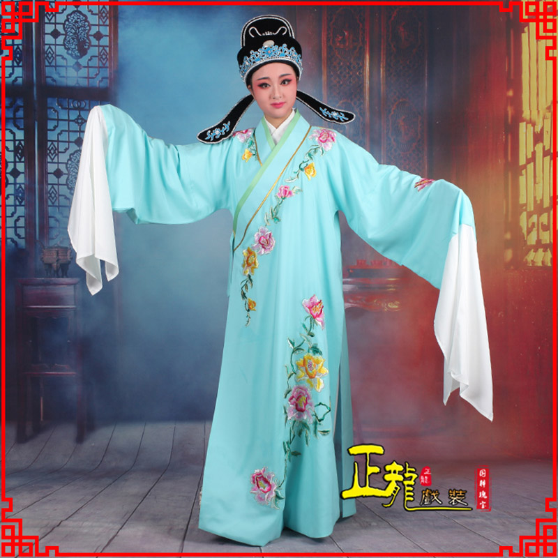 金牛梁祝小生褶子道袍 吴素英版小生衣