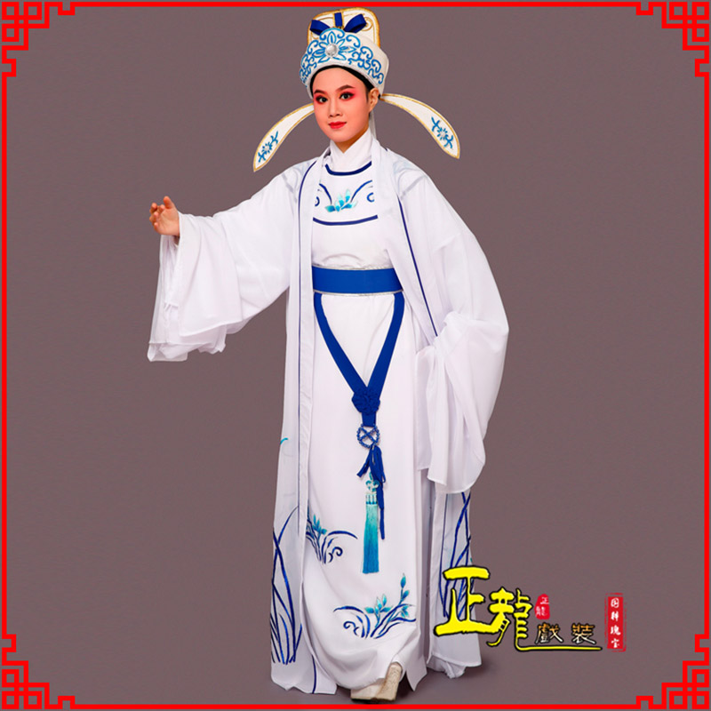 金牛梁祝小生褶子道袍 双件套兰花小生衣