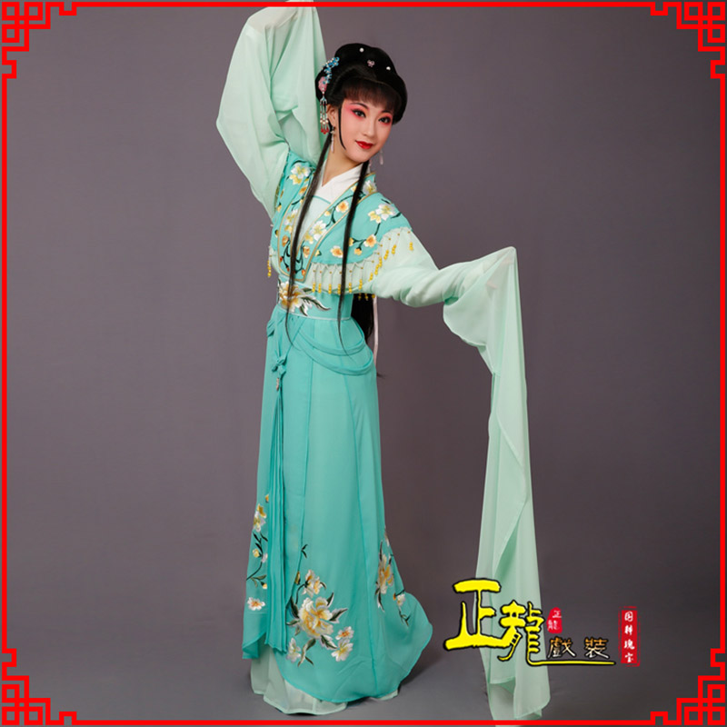 金牛青衣水袖戏服演出服 云肩花旦衣