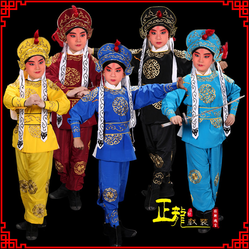 金牛京剧儿童男兵衣戏服武生小兵龙套