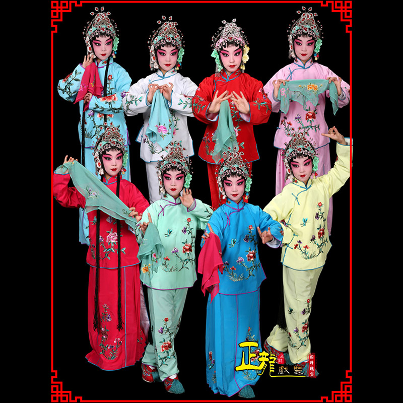 金牛黄梅戏京剧戏曲服装花旦戏服梅英袄裙裤