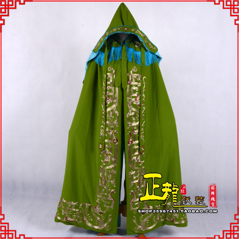 金牛老旦佘太君斗篷 软绉全金老旦花边披风