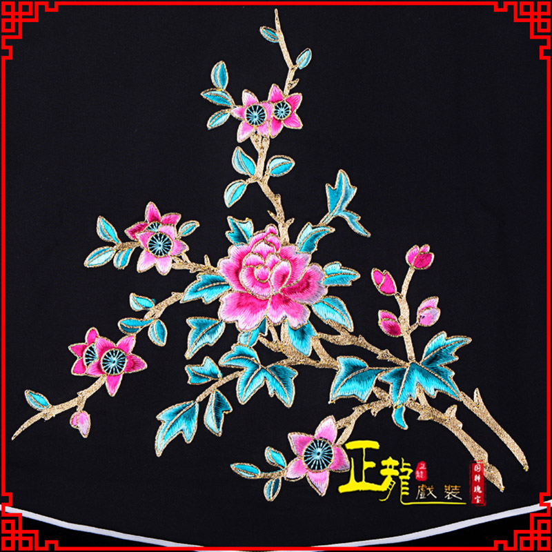 金牛花旦小姐丫鬟肚兜 软绉饭单四喜带