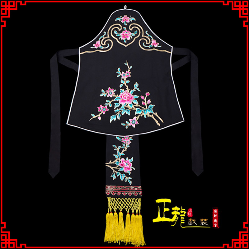 金牛花旦小姐丫鬟肚兜 软绉饭单四喜带