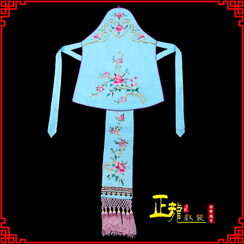 金牛花旦小姐丫鬟肚兜 软绉饭单四喜带