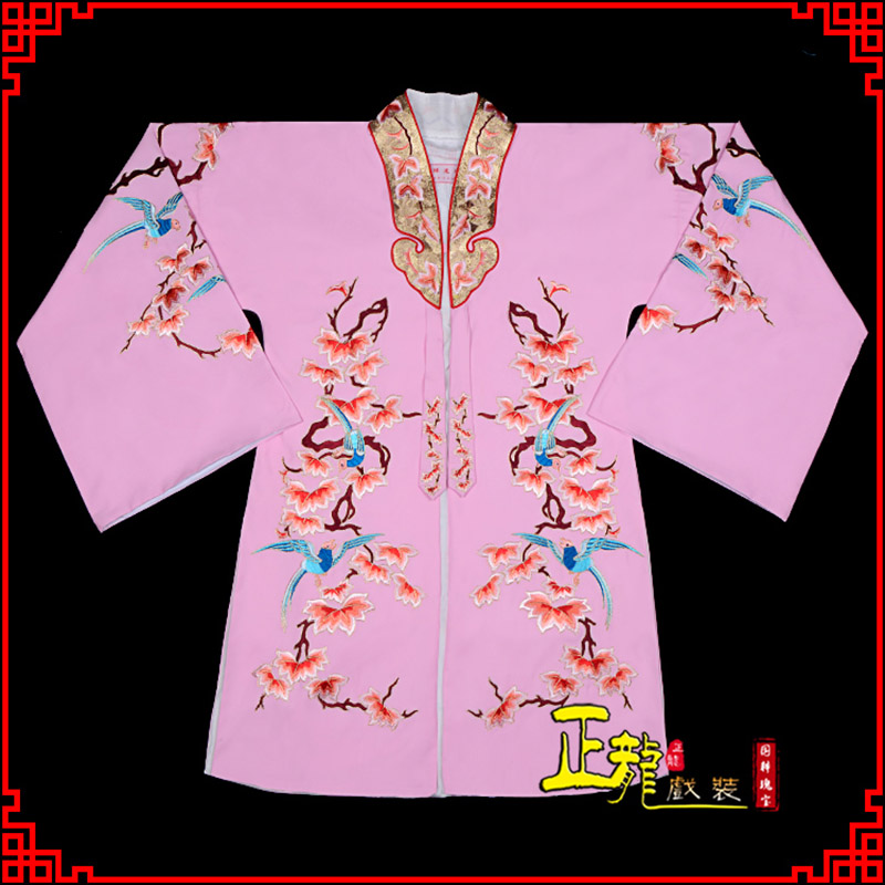 金牛水袖花旦青衣小姐 软绉飞鸟枫叶女披