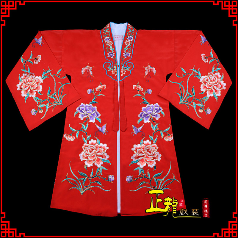 金牛青衣花旦戏服 好绉小叶牡丹女披