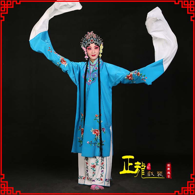 金牛黄梅戏练功服水袖舞蹈青衣花旦女对披