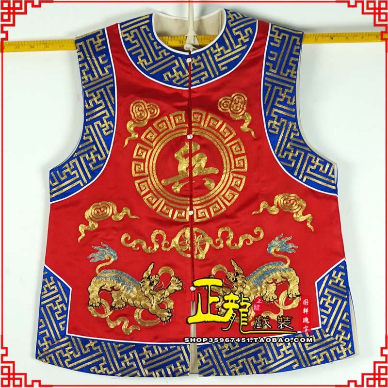 金牛衙役坎坎肩士兵 麒麟兵坎