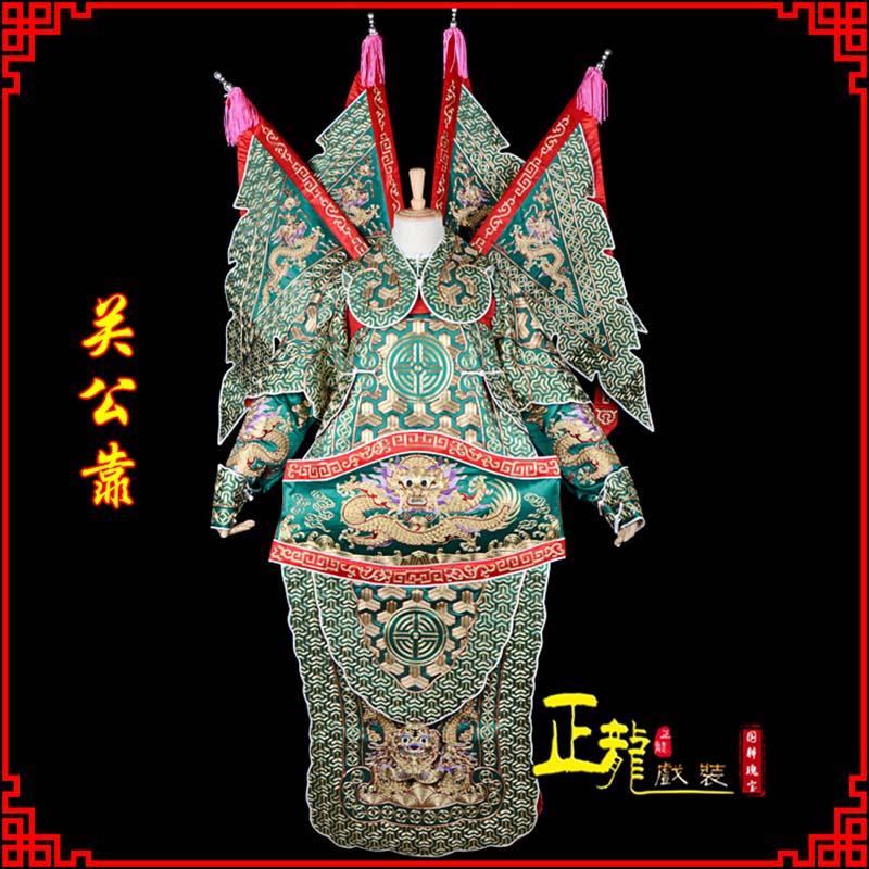 金牛武将关公靠