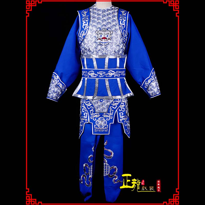 金牛武生戏服云肩侉子男兵衣
