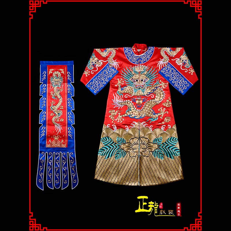 金牛武生戏服坐龙龙套