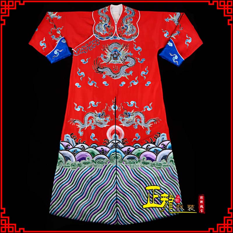 金牛武生戏服武家坡薛平贵箭蟒