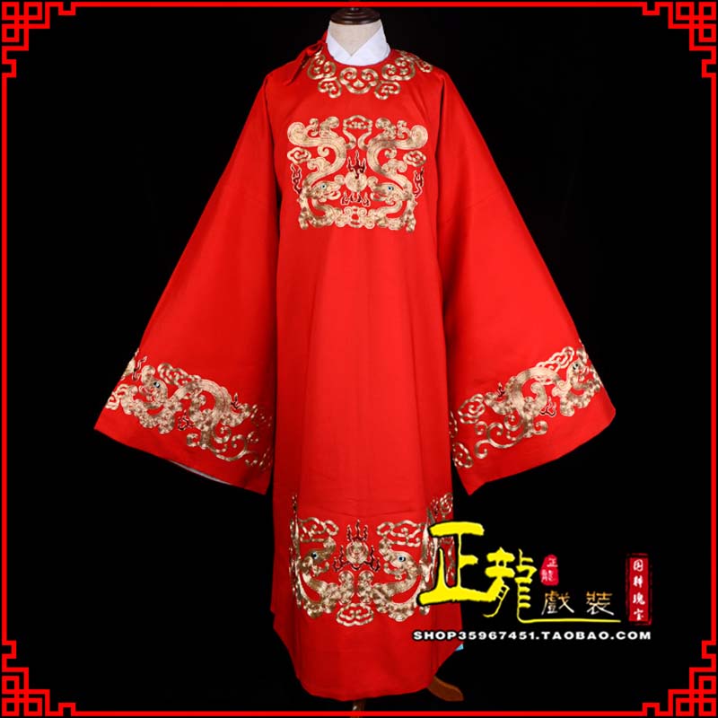 金牛戏曲官衣官服舞台演出