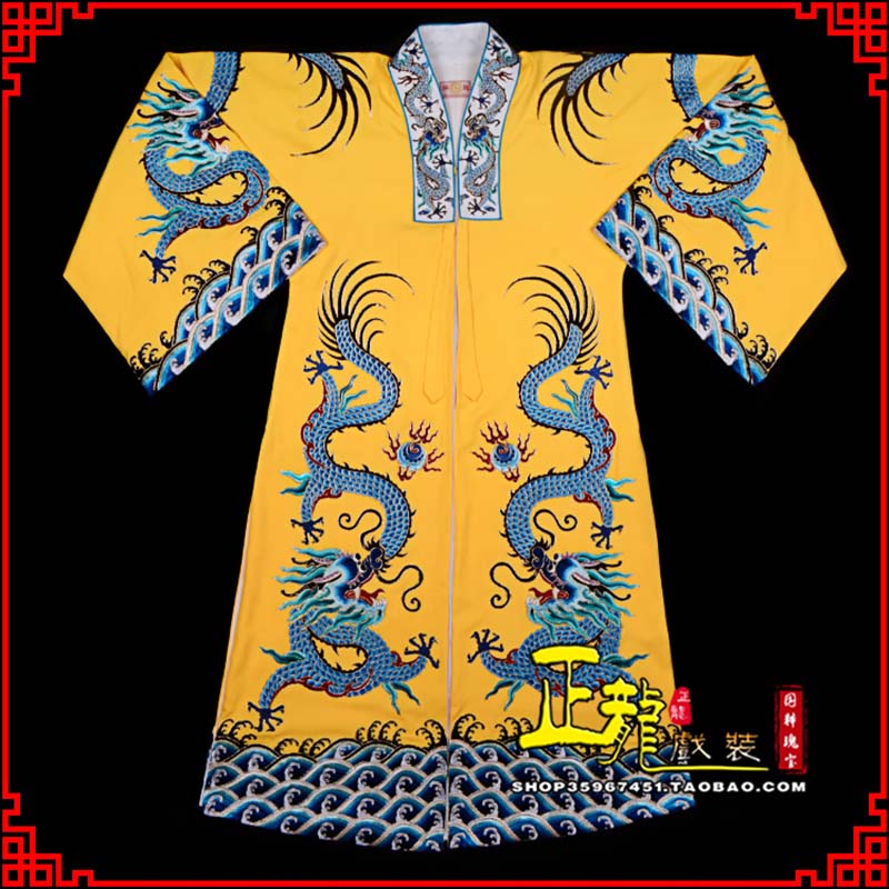 金牛舞台演出服皇帝皇上皇披龙袍
