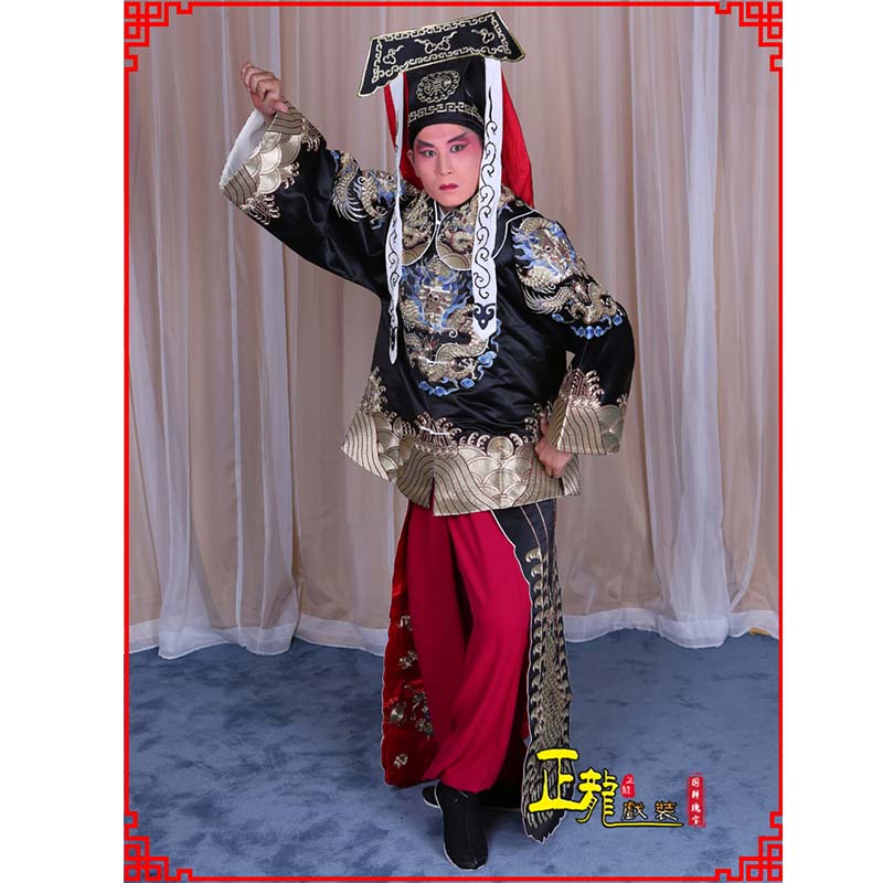 金牛包公王朝马汉张龙赵虎服装